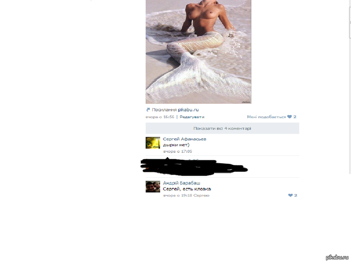 ����� ������!