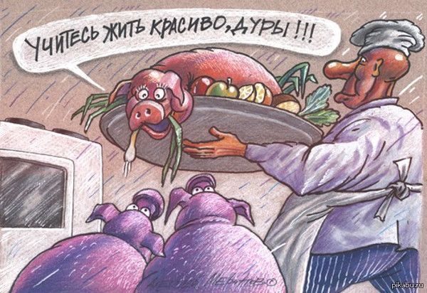 Очередная ТП....