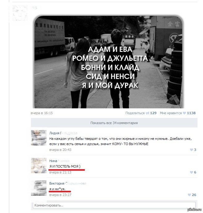 ����������� ������)