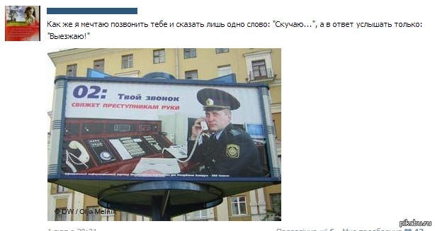 ���������� ��������� �� ������ � ��������