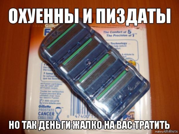 думаю многим знакомо) | Пикабу