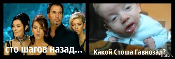 ����� �����?