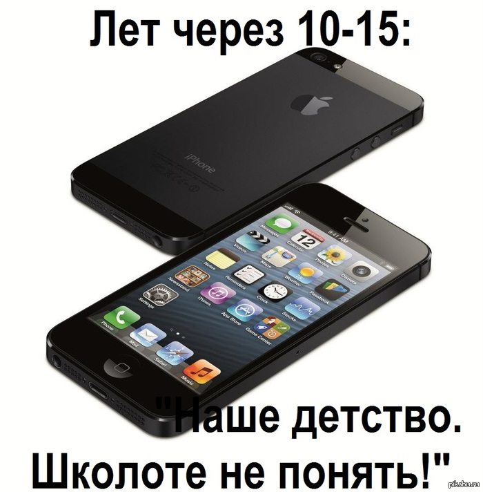 � �������.