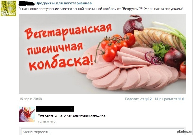 ��������� ��������