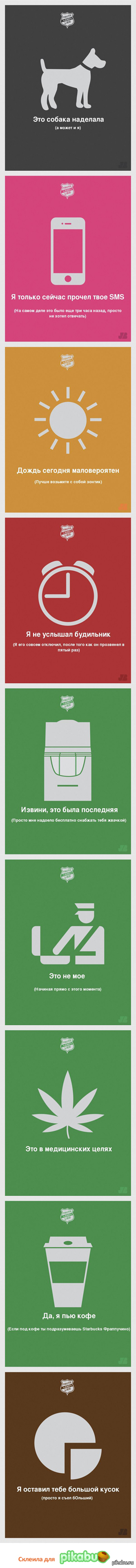 ��������� ����