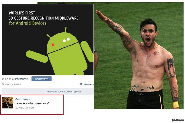 ���� ������ ����!