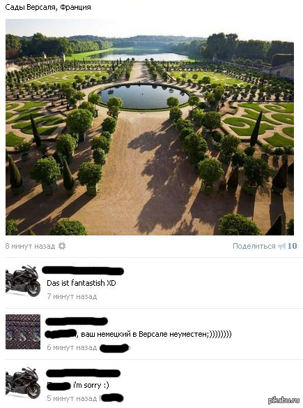 ����� �� �������