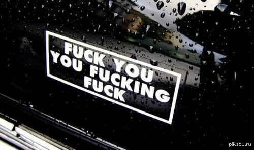 ���  ������������ ���� � ����� ��������!