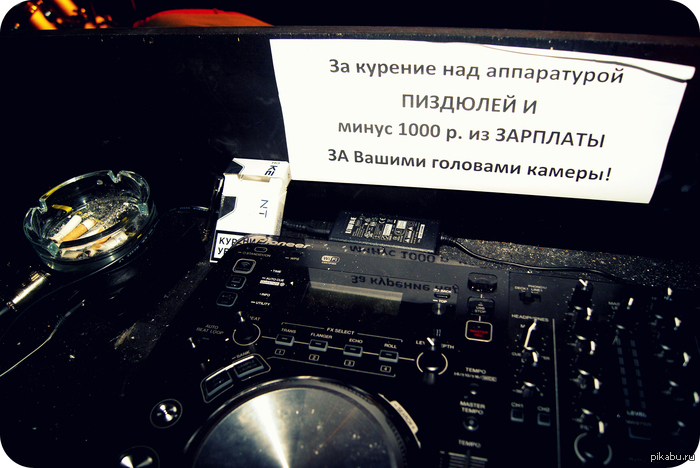 ��� ����� ������� ��� �������� ����� � ���������� ���-���� :)