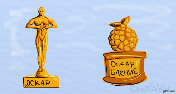 Золотая малина. | Пикабу