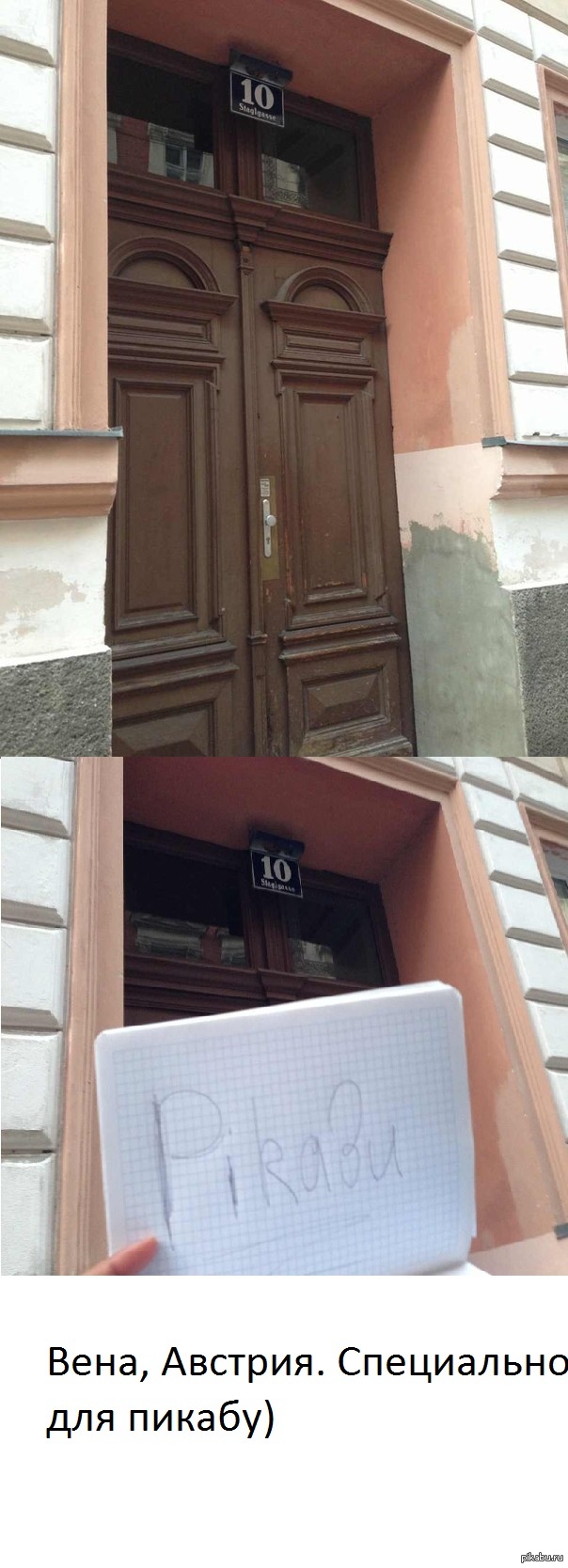 ������� ������ �� �����!)