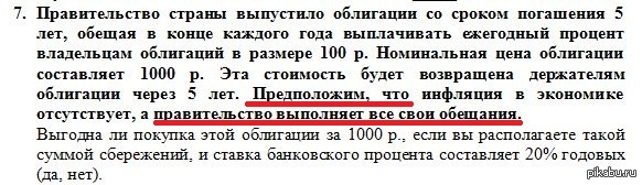 �� ��� �, ������� ���������.