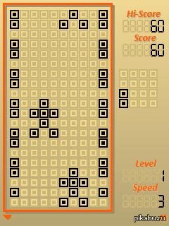 ��� ������ ��� �� ����