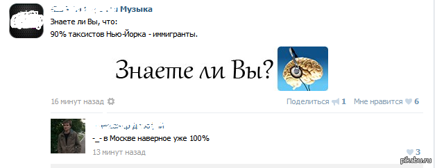    ))