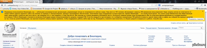  ,  Wikipedia,    . 