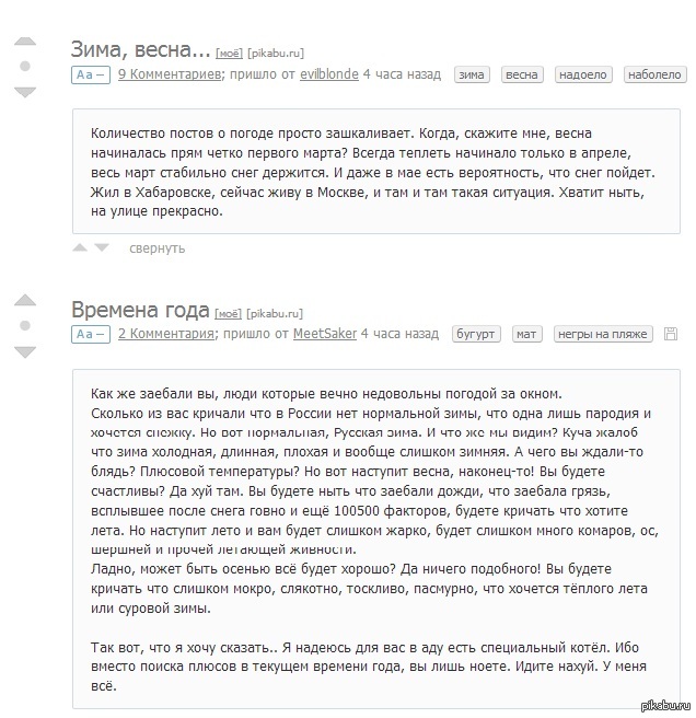 ну мне даже добавить не чего