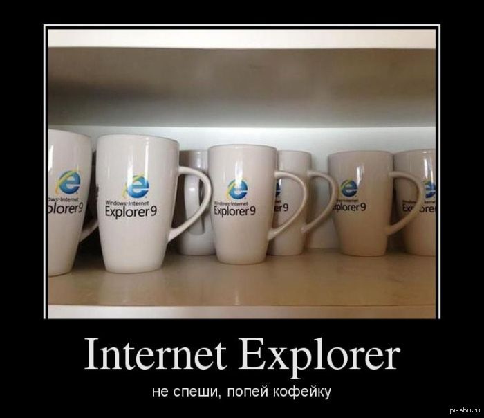 О наболевшем