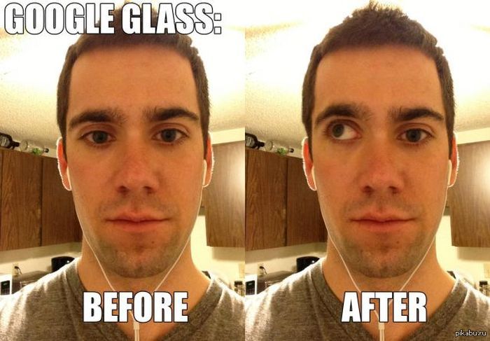 Последствия Google Glass
