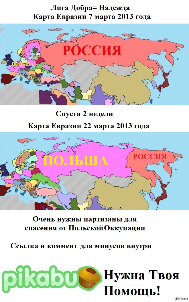 ����� ���������!