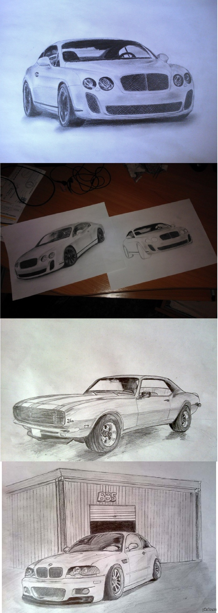 ��� �������)