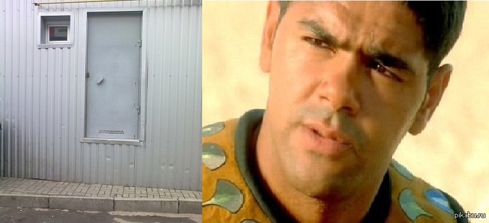 Кто видел фильм - поймет))