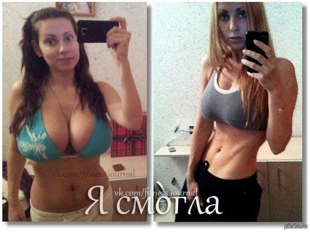 Женская грудь / Сиськи / Tits / Boobs ( 18+ ) | ВКонтакте