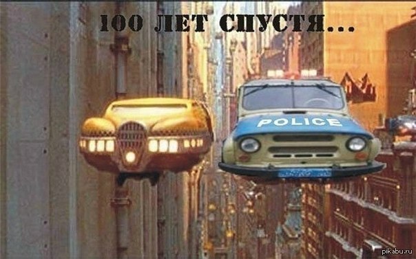 Не удивлюсь... | Пикабу