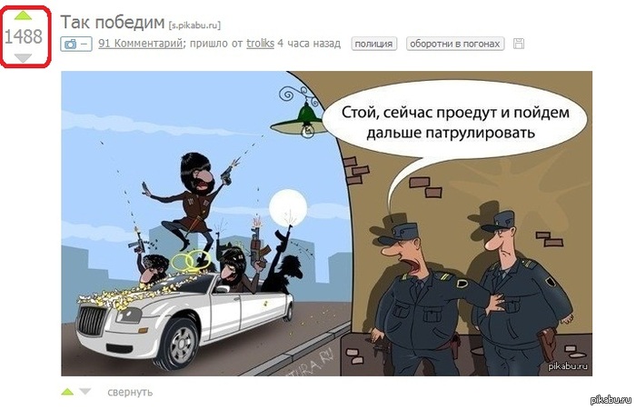 ������ ���-�� ��������.