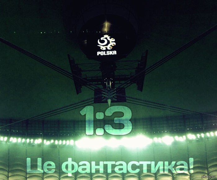 Ребята это было круто! Фантастика! P.S.: кто знает тот поймет)