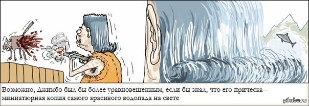 Знание - сила | Пикабу