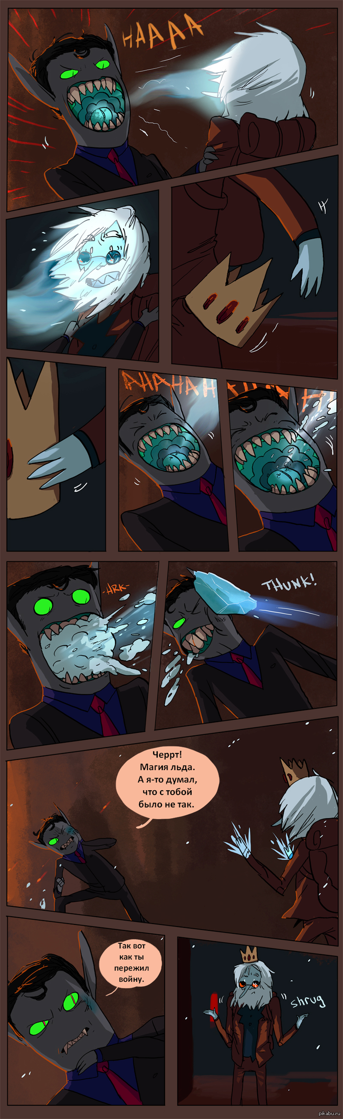 [������] ��������� �������� � ������ �������� � ��������� *����� ������*