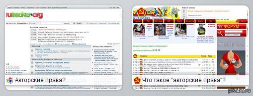 ���������� ��������