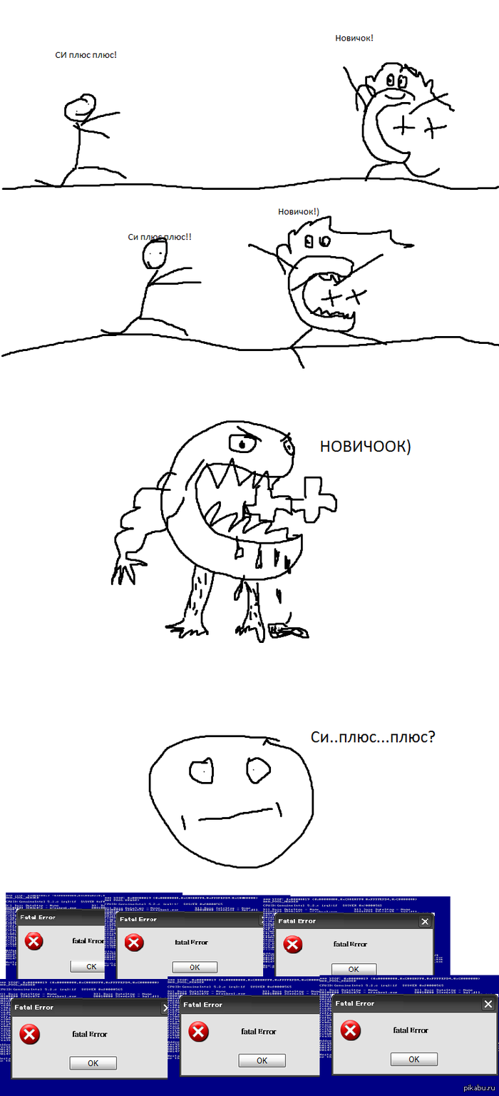 Для тех кто только начинает)