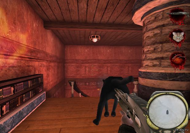 Postal 2