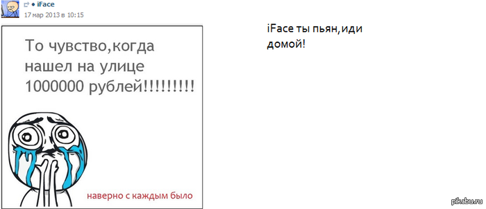iFace  iFace 