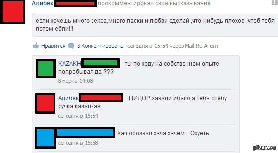 Парадокс | Пикабу