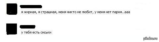 � ��������� �������...