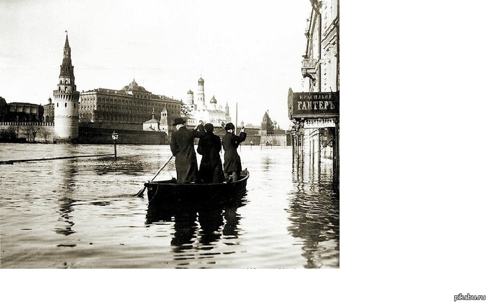 Редкое фото