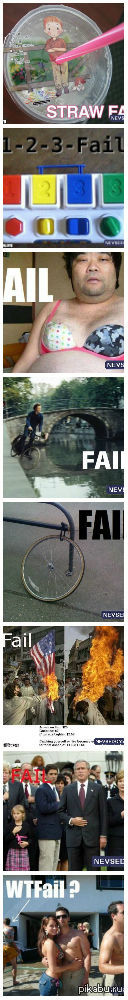 Fail