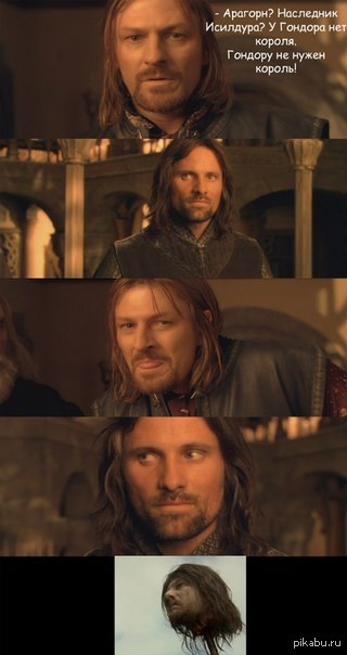 Довыпендривался :)