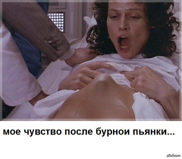 ������ ������� ����� �����, ����� �����(