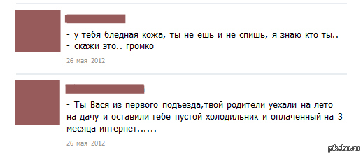 � ���� ��� ��...