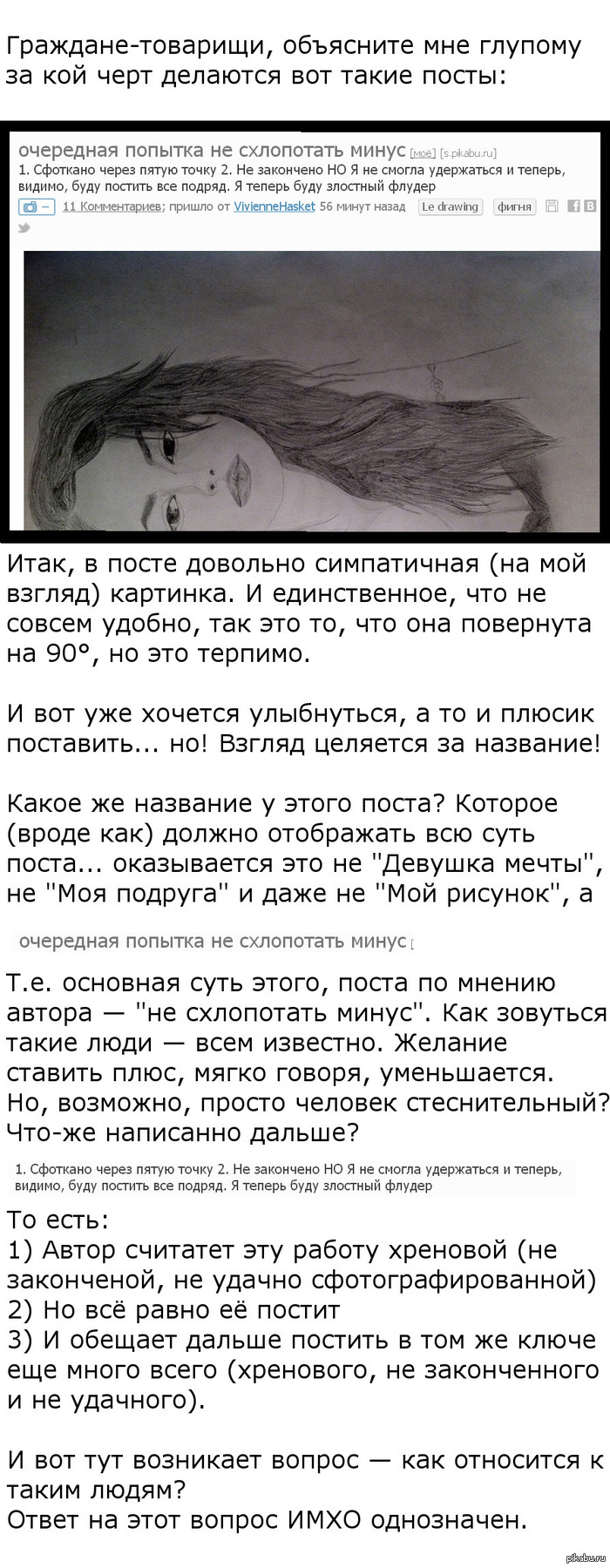 ������� ������ ������ ������.