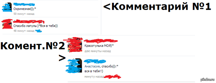 ����������� �������
