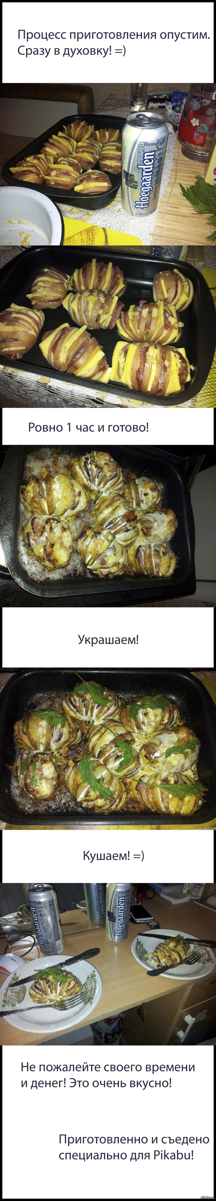         ! =)  : http://pikabu.ru/story/_1112955         !   !