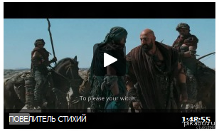 Помогите пожалуйста найти фильм!