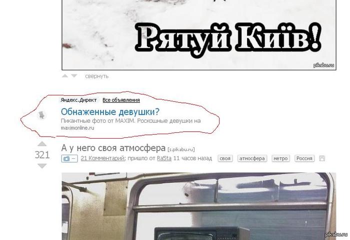 ������� ��� ����� ������������...