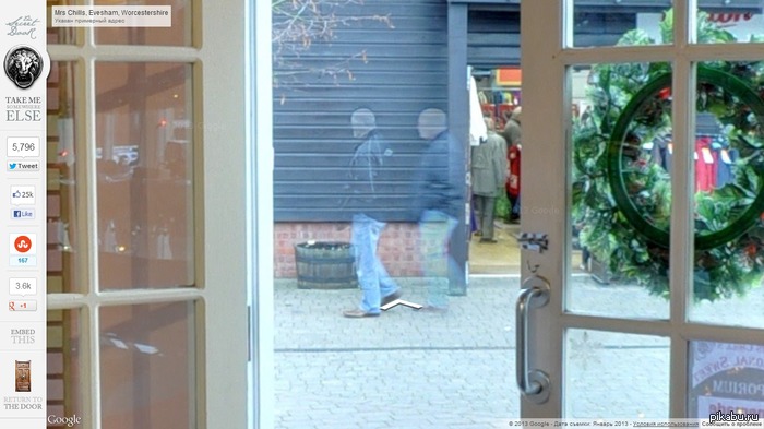 ��� ����������