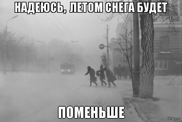 � �����?