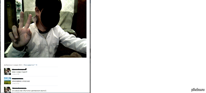 �����.... 98��� ��������